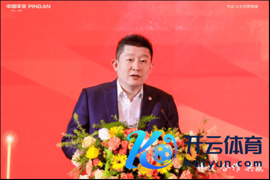 吉利银行北京分行行长王恺