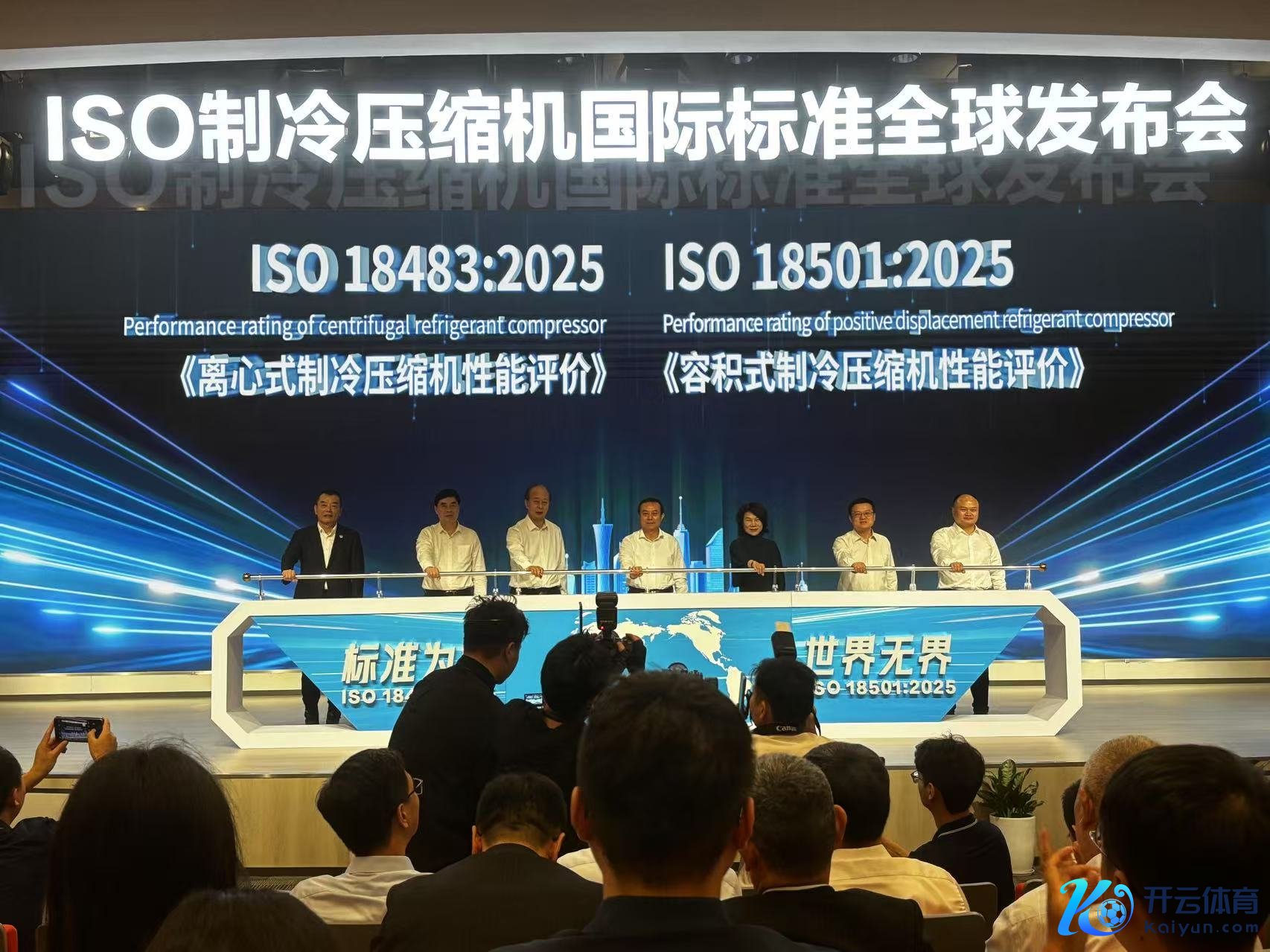 拍摄/第一财经记者王珍